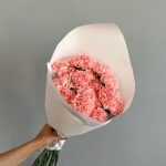 Гвоздика Розовая 20 шт.